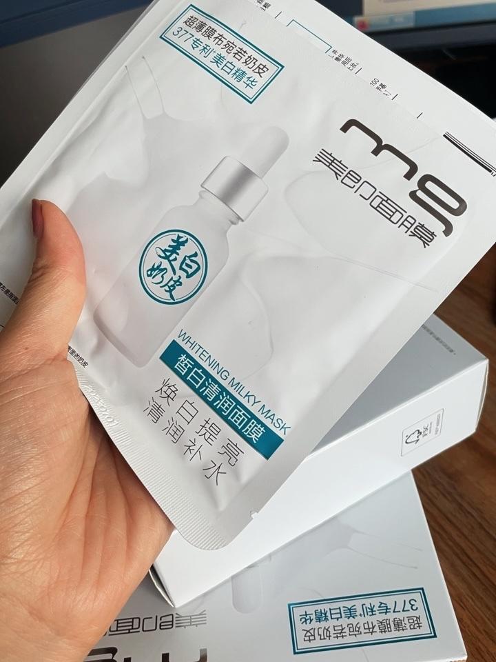 美即面膜怎么樣？美即面膜和歐萊雅面膜哪個好？