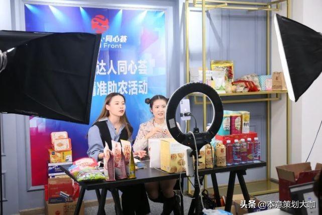 淘系是指什么？淘系直播的流程及條件