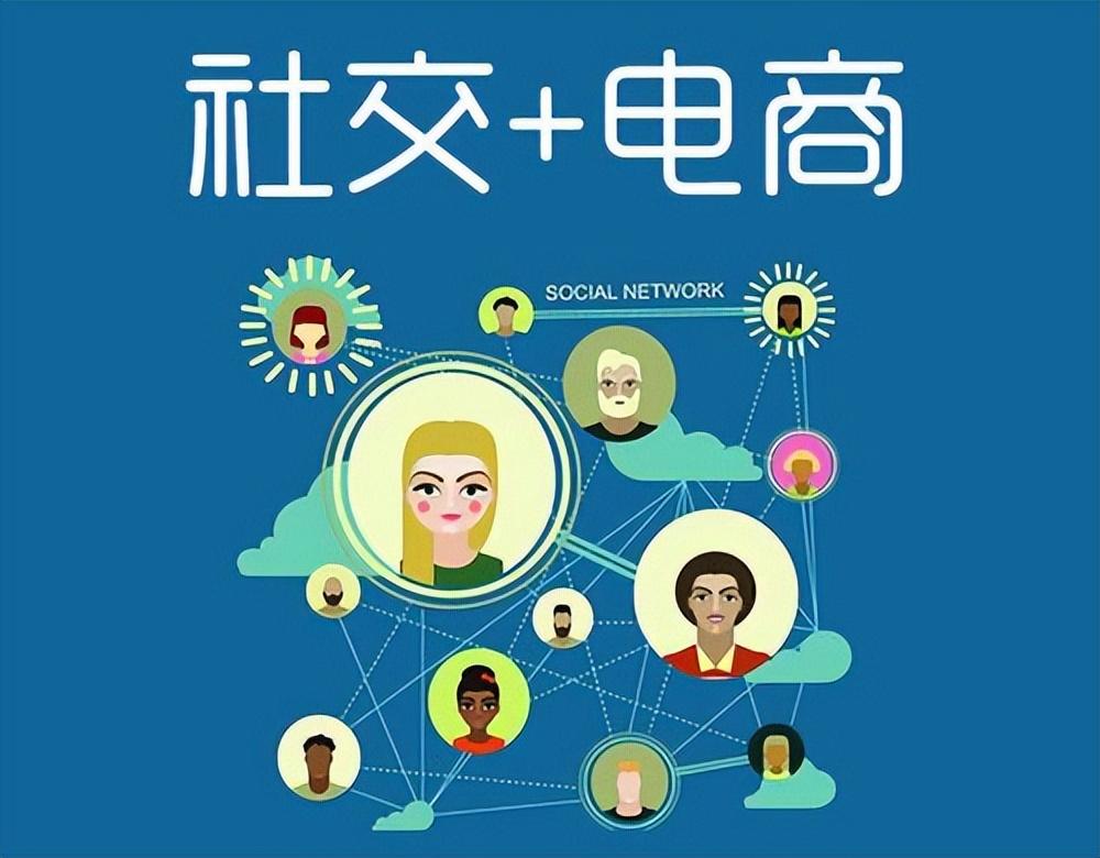 微商怎么做推廣加好友？新手小白做微商最簡(jiǎn)單實(shí)用的引流方式