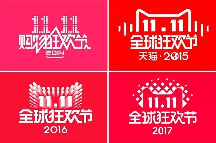 天貓頭像logo原圖（解構(gòu)天貓logo設(shè)計(jì)超級(jí)符號(hào)的 10 年進(jìn)化之路）