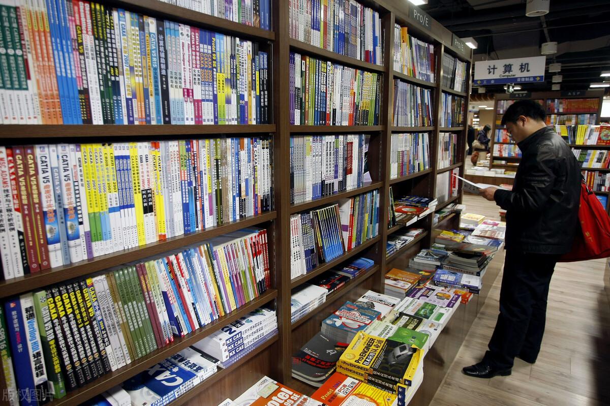 如何開書店？開一家書店的條件及費用