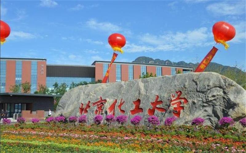 滴滴老板是誰(shuí)？滴滴的創(chuàng)始人及董事長(zhǎng)程維的背景故事及發(fā)展動(dòng)態(tài)