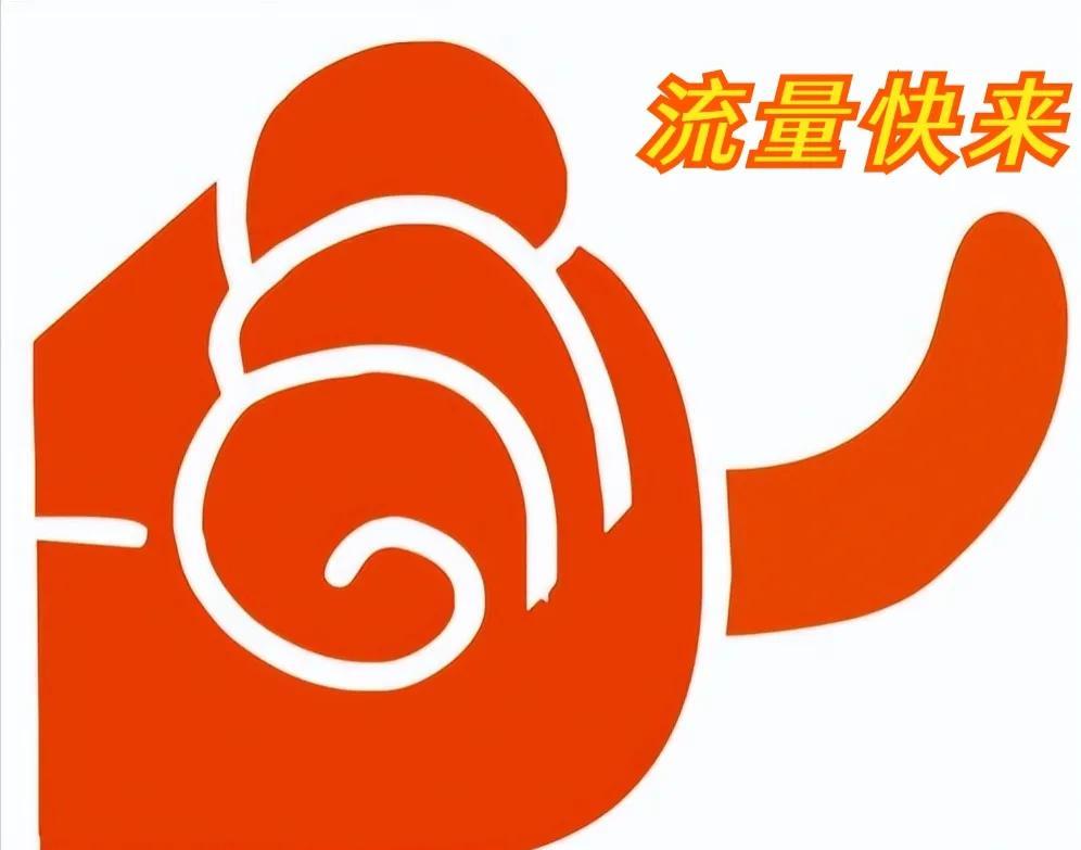 微商怎么做推廣加好友？新手小白做微商最簡(jiǎn)單實(shí)用的引流方式
