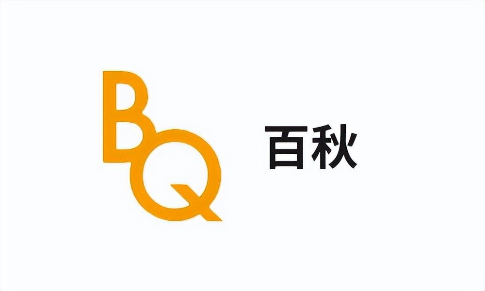 正規(guī)淘寶代運(yùn)營(yíng)去哪里找？盤點(diǎn)國(guó)內(nèi)淘寶店鋪代運(yùn)營(yíng)公司排名
