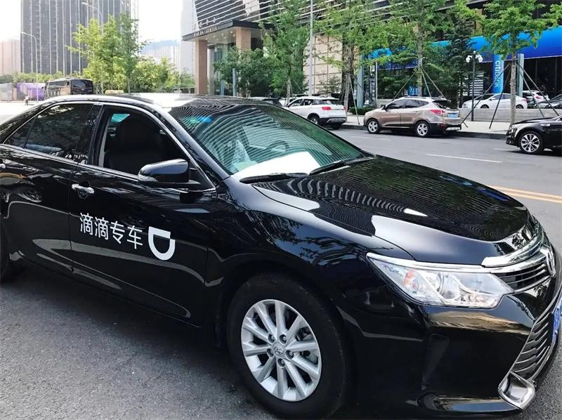 滴滴老板是誰(shuí)？滴滴的創(chuàng)始人及董事長(zhǎng)程維的背景故事及發(fā)展動(dòng)態(tài)