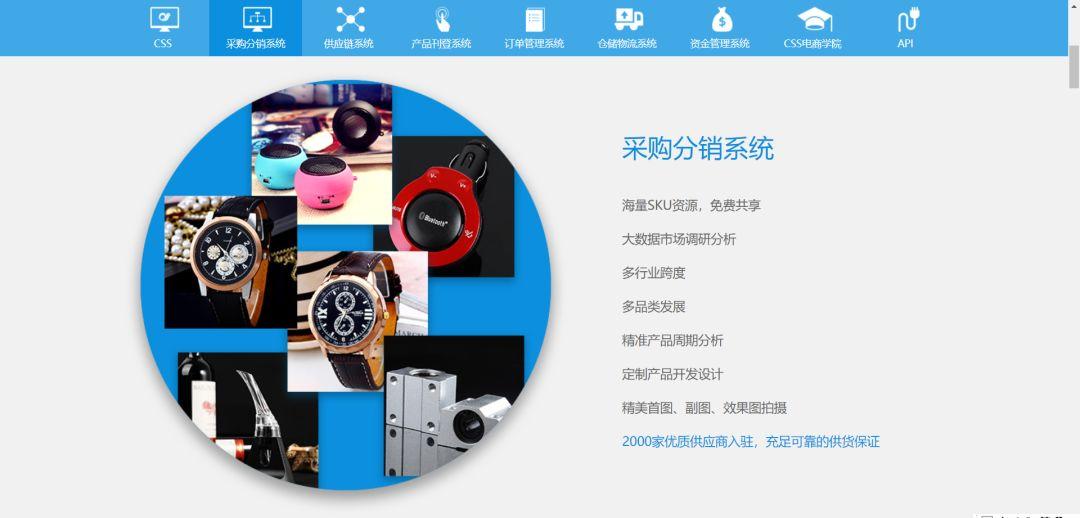 出口易官網(wǎng)是多少？國內(nèi)出口網(wǎng)站哪個平臺好？