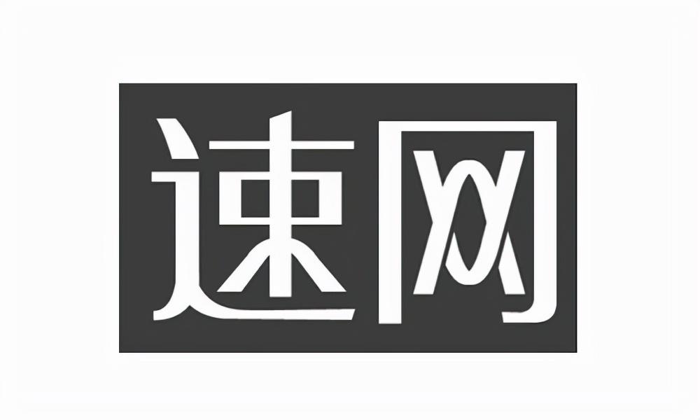拼多多店鋪代運營（正規拼多多代運營公司排名）