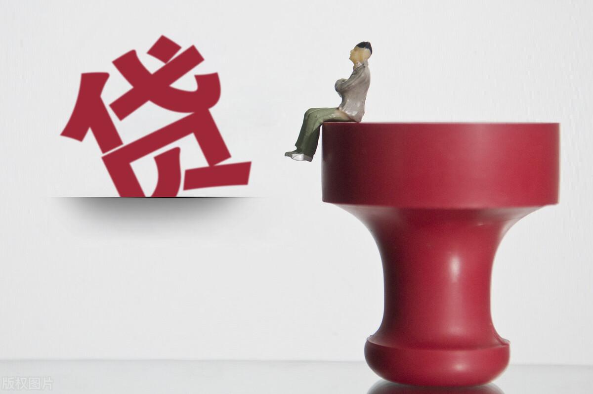 正規(guī)的借貸平臺(tái)有哪些？介紹幾個(gè)正規(guī)靠譜、利息低的借貸平臺(tái)