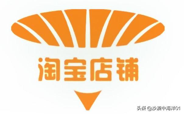淘寶網店鋪排行榜怎么看？淘寶熱銷榜查看方法及步驟