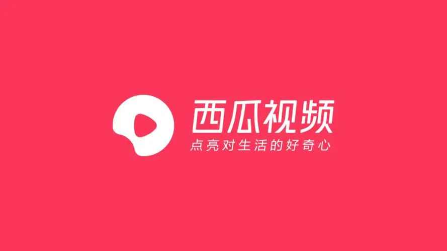 抖音放映廳能免費「看片」了，非會員無廣告