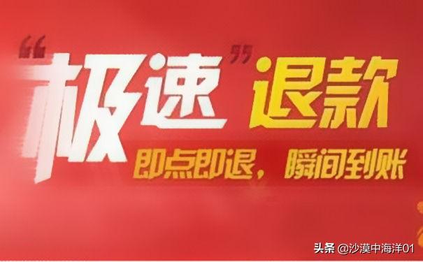 天貓無憂購在哪里進入？分享天貓無憂購訂單查詢的流程及方法