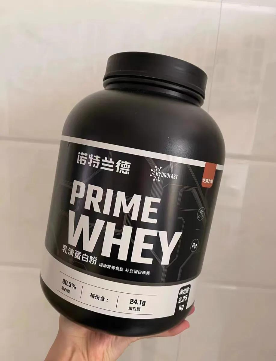 諾特蘭德是正規(guī)品牌嗎？諾特蘭德有otc認證嗎？