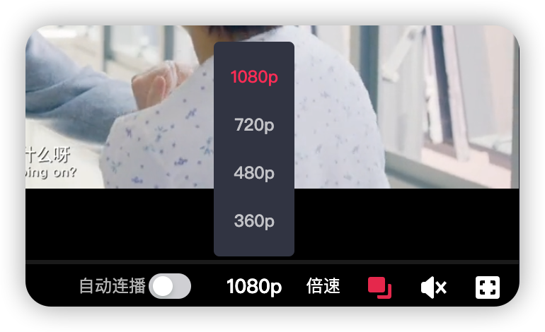 抖音放映廳能免費「看片」了，非會員無廣告