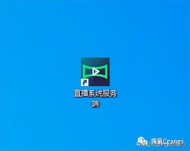 快手伴侶直播設(shè)置教程（分享快手直播伴侶使用方法及如何導(dǎo)入視頻）