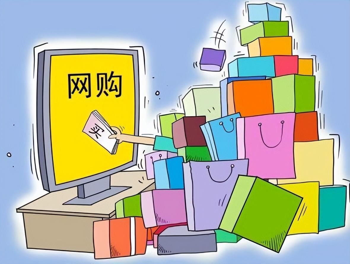 淘寶開店要錢嗎？盤點(diǎn)可以零成本免費(fèi)開店的平臺