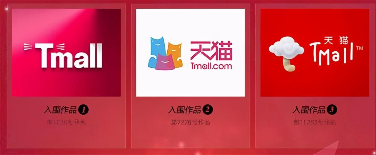天貓頭像logo原圖（解構(gòu)天貓logo設(shè)計(jì)超級(jí)符號(hào)的 10 年進(jìn)化之路）