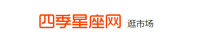 找貨源的網上平臺有哪些？盤點比1688還便宜的35個貨源平臺