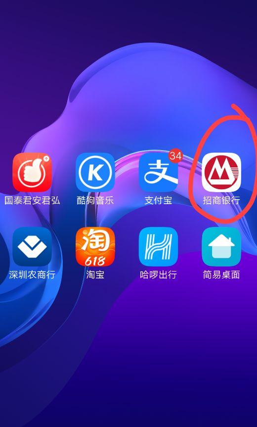 怎么取消銀行卡短信服務(wù)費(fèi)？關(guān)閉郵政短信服務(wù)費(fèi)的流程方法