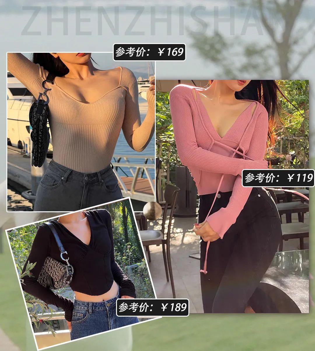 人氣網店（淘寶人氣網店排名）