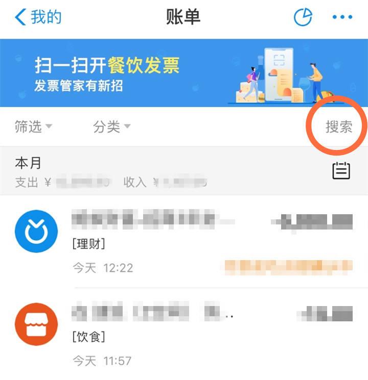 運費險是什么意思？淘寶網購運費險的相關知識及優勢介紹