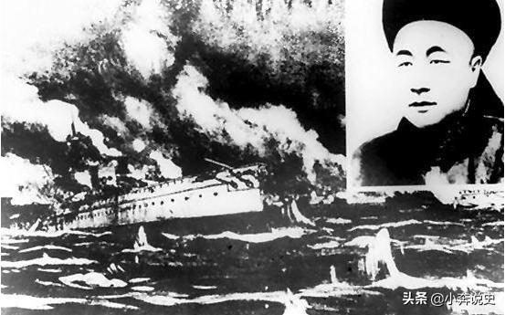 撞吉野號的船叫什么？甲午海戰時鄧世昌為何下令軍艦撞向吉野號？