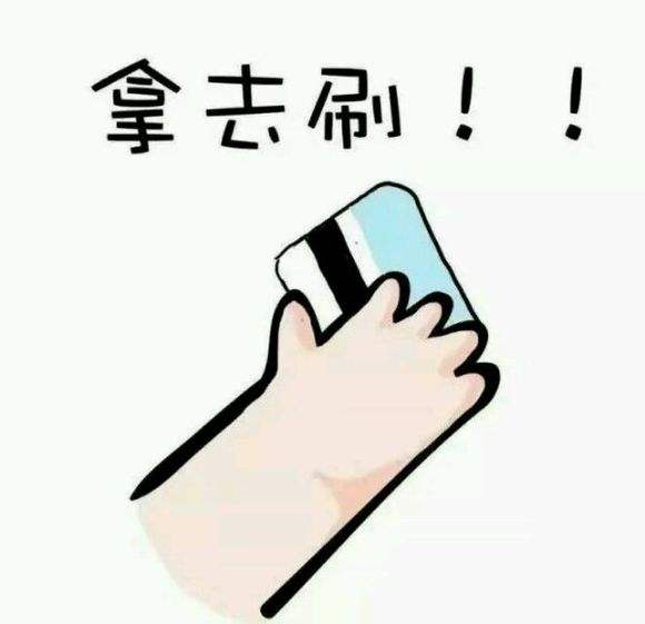 火山直播主播月收入？網絡主播直播帶貨收入究竟有多高？