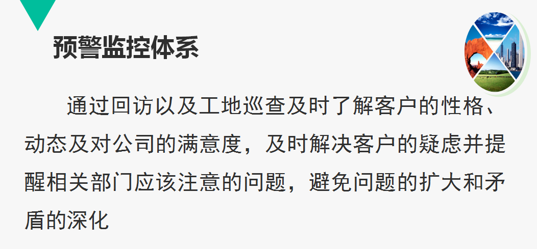 客服是什么意思？線上客服部門核心價值與工作職責