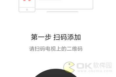 天貓魔盒投屏功能怎么打開？優酷視頻投屏到天貓魔盒的方法