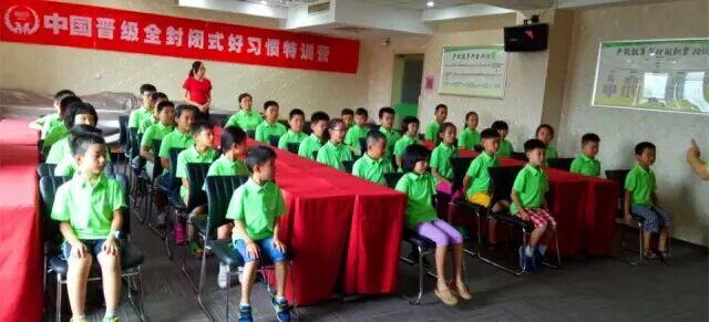 學校托管服務是什么意思？自己開個托管班需要什么手續？