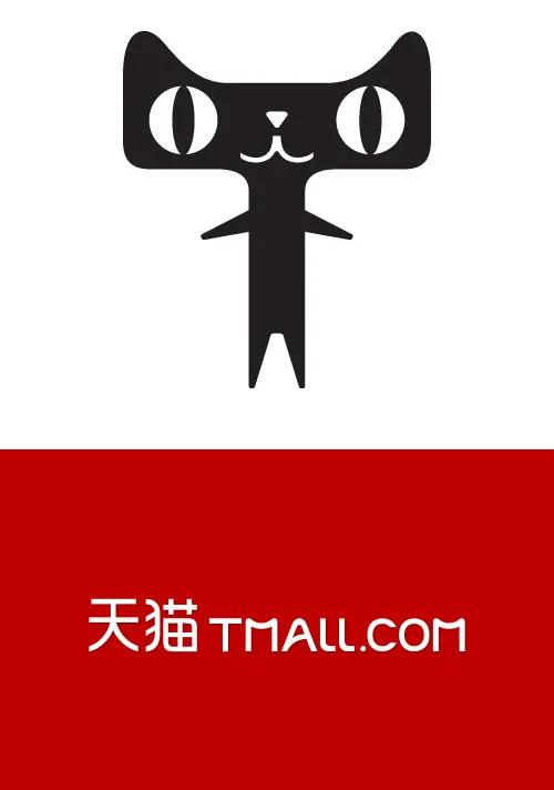 天貓頭像logo原圖（解構(gòu)天貓logo設(shè)計(jì)超級(jí)符號(hào)的 10 年進(jìn)化之路）