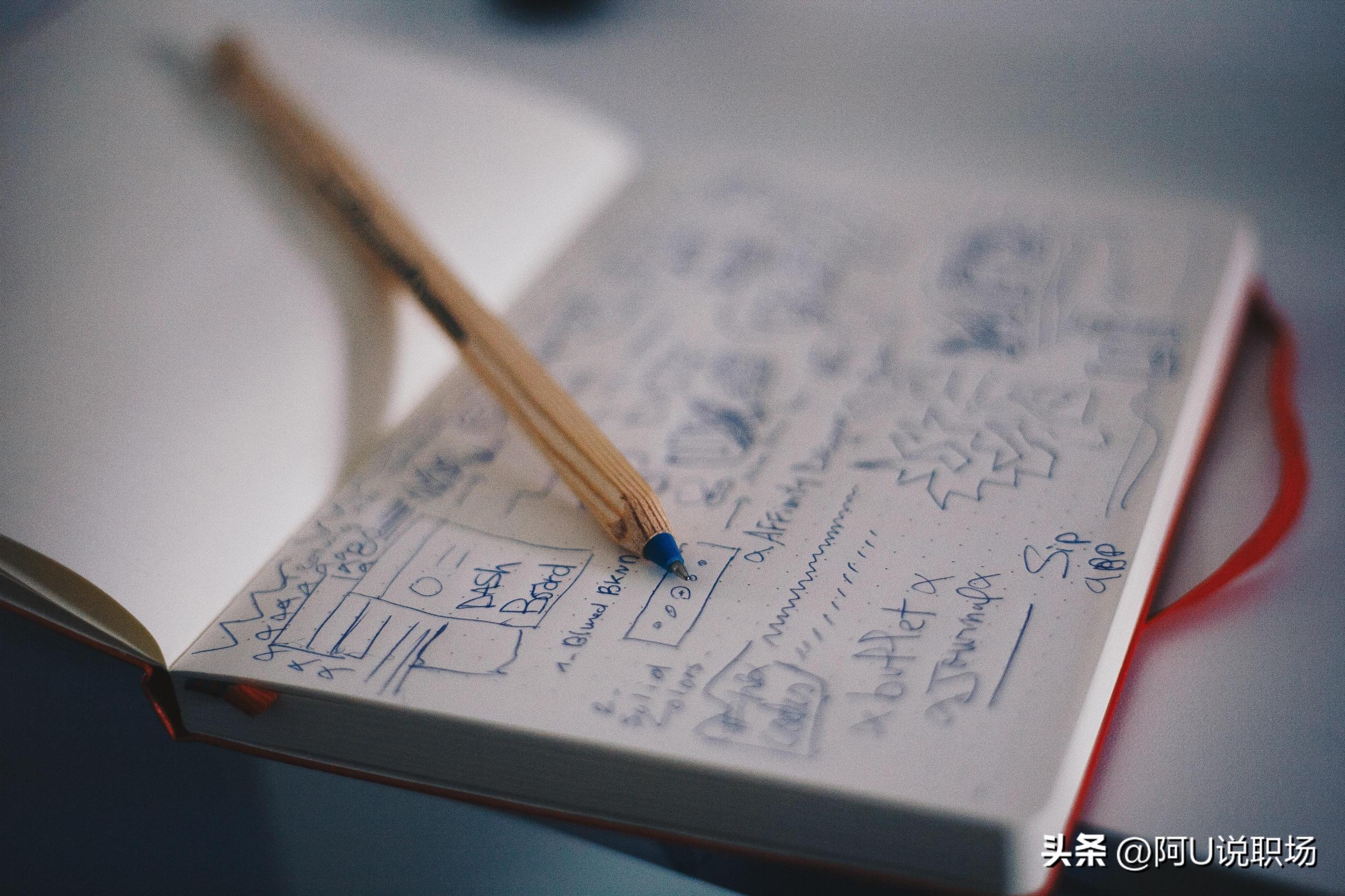 搜狐c(diǎn)eo是誰？搜狐集團(tuán)的創(chuàng)始人張朝陽的相關(guān)介紹及最新動(dòng)態(tài)