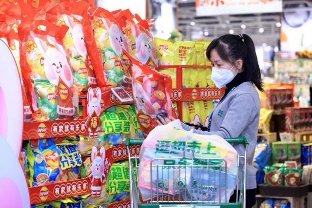 京東“超級(jí)京城”年貨節(jié)新增同城合作門店1.1萬家（京東小時(shí)購銷售同比增長(zhǎng)超90%）