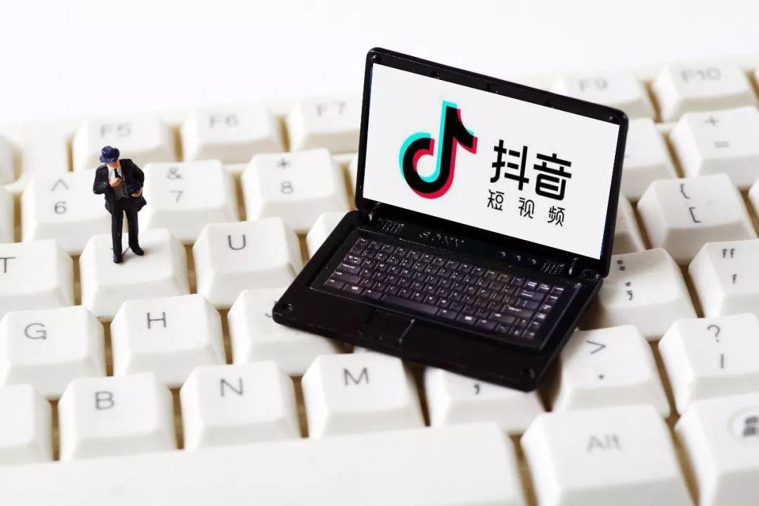 直播uv是什么意思？新手必備的關于直播帶貨的50個行業術語