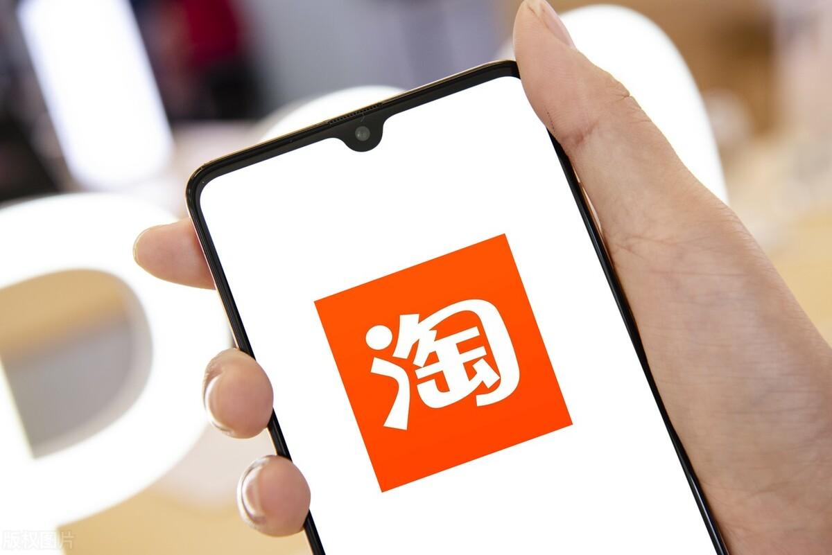 淘寶改名了曾用名怎么查看？淘寶賬號修改昵稱詳細步驟