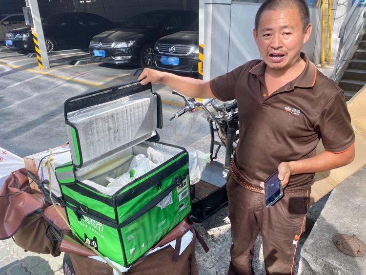 淘寶同城店鋪怎么找？同城商品交易平臺有哪些？