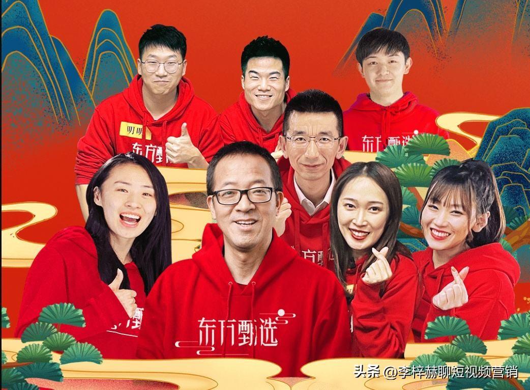 漲粉絲最快的平臺？抖音快速漲粉的十種方法