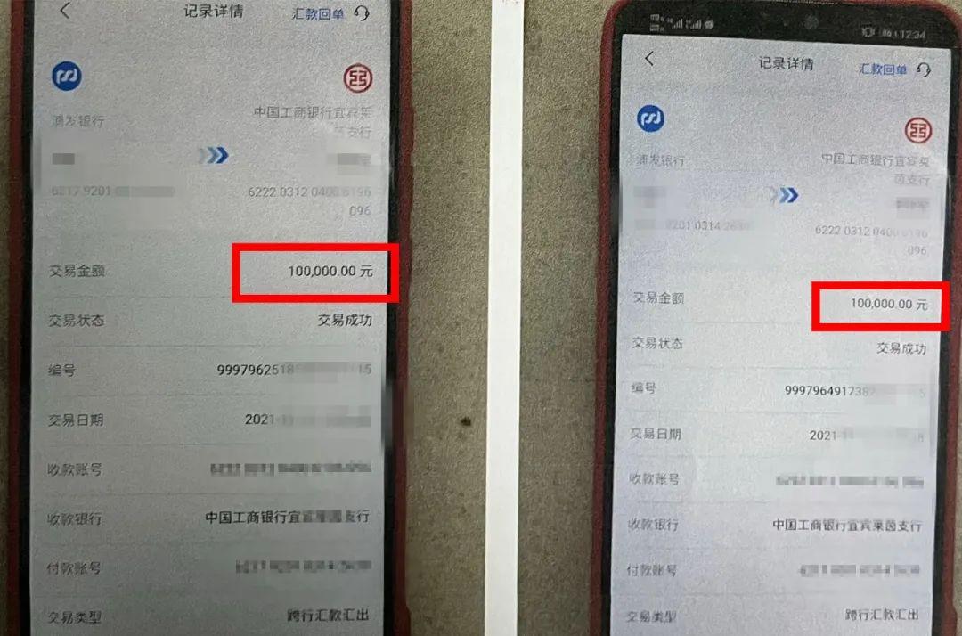 注銷京東白條有什么影響？京東白條還完注銷影響征信嗎？