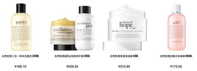 海淘網(wǎng)是正品嗎?介紹6個(gè)支付寶付款避免買到假貨的海淘網(wǎng)站