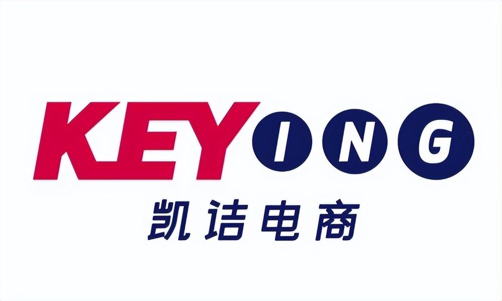 正規(guī)淘寶代運(yùn)營(yíng)去哪里找？盤點(diǎn)國(guó)內(nèi)淘寶店鋪代運(yùn)營(yíng)公司排名