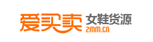 找貨源的網上平臺有哪些？盤點比1688還便宜的35個貨源平臺