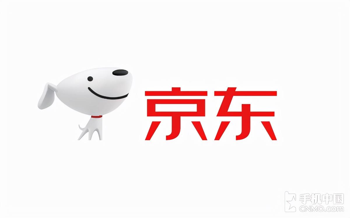 做電商需要投資多少錢？京東天貓各大主流電商平臺成本一覽表