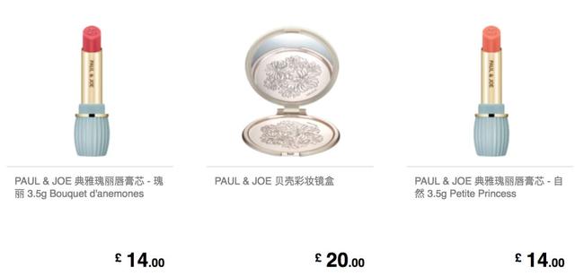 海淘網(wǎng)是正品嗎?介紹6個(gè)支付寶付款避免買到假貨的海淘網(wǎng)站