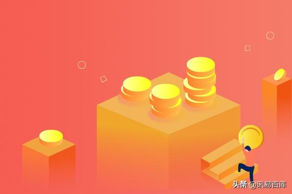 拼多多公司名稱（拼多多店鋪類目大全）
