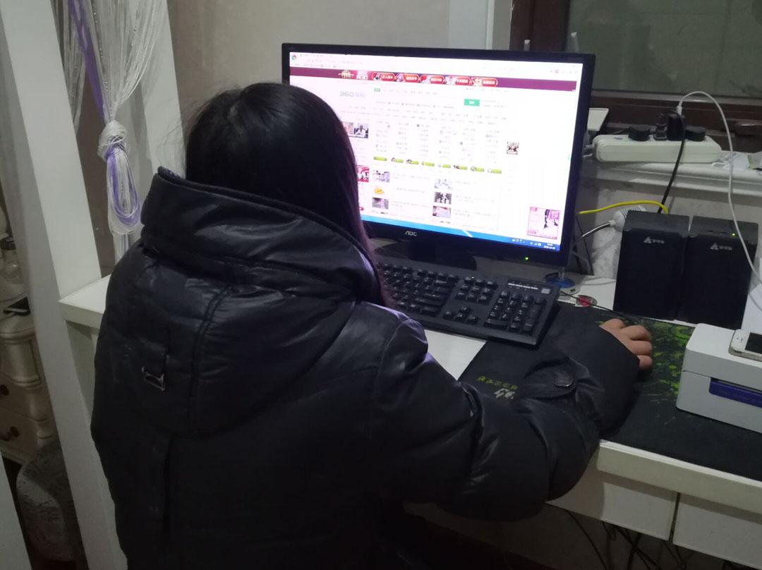 不包郵地區(qū)省份有哪些？快遞設(shè)置不包郵地區(qū)的教程步驟