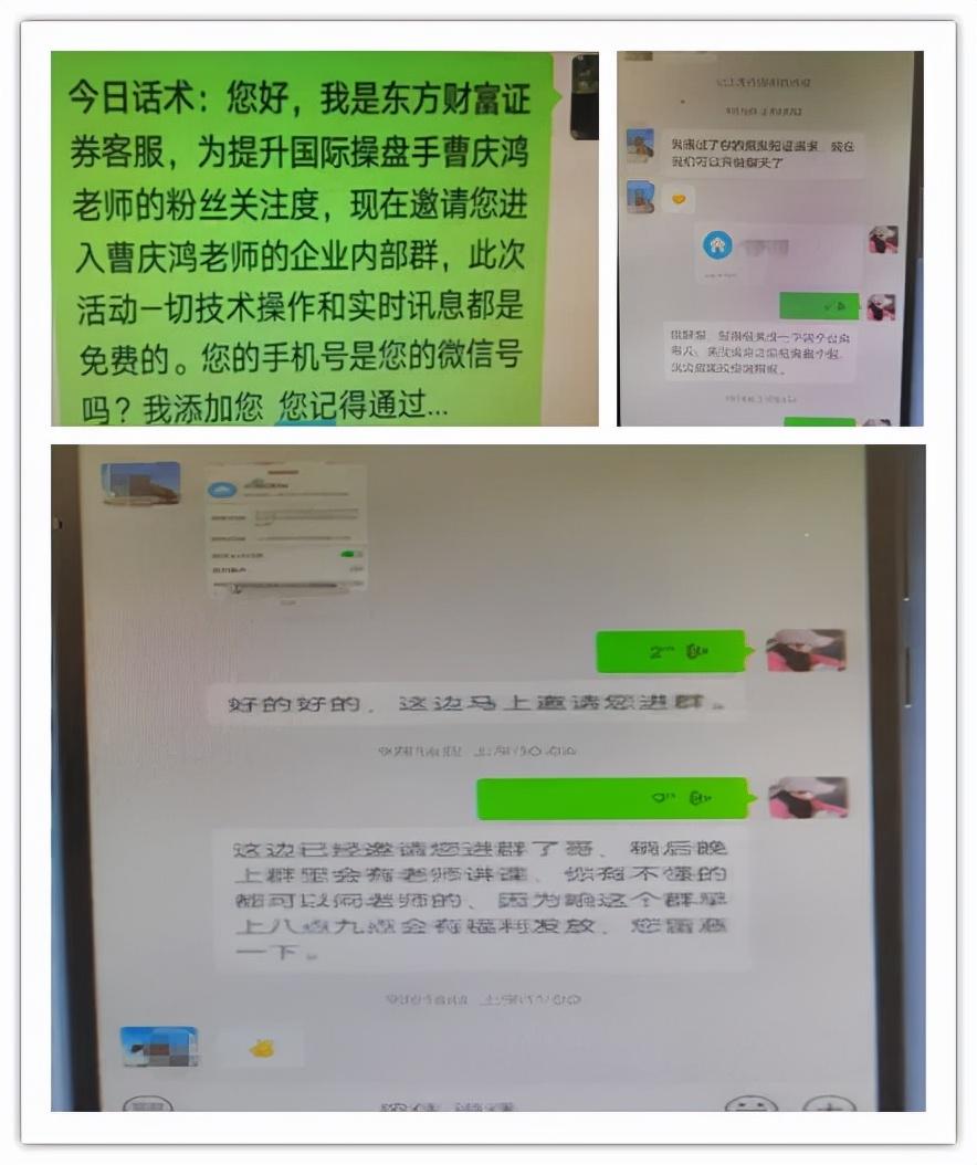 引流推廣算是違法嗎？推廣引流霸屏屬于什么行為？