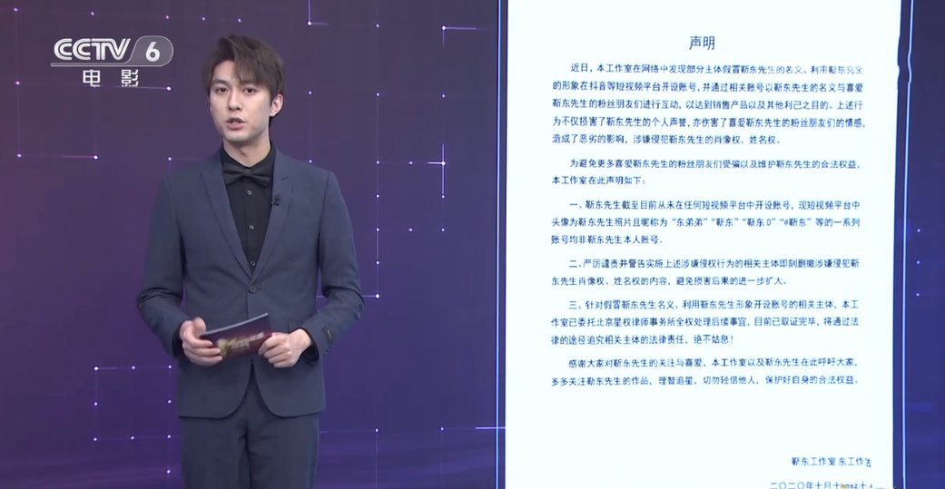 高仿號是什么意思？商品高仿和原單的區別解析