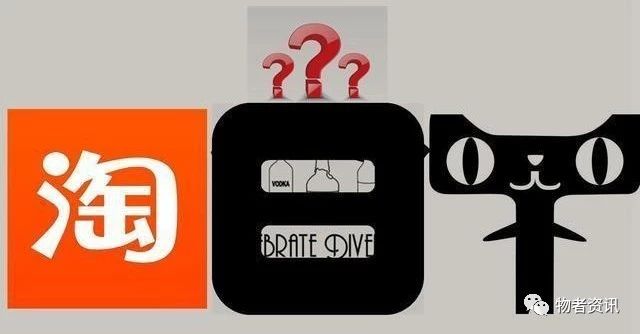 淘寶和天貓的區(qū)別是什么？阿里平臺(tái)淘寶和天貓的本質(zhì)區(qū)別及優(yōu)勢(shì)