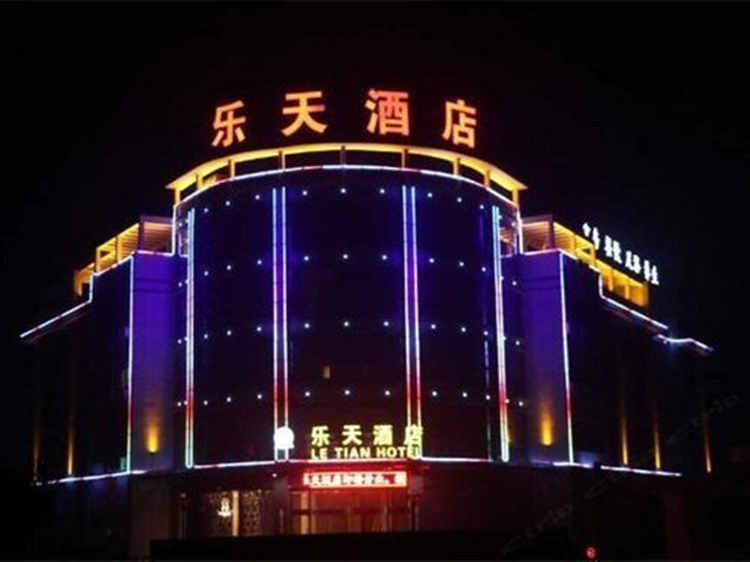 樂天瑪特中國還有嗎？韓國樂天超市在中國的生存現(xiàn)狀及發(fā)展動態(tài)