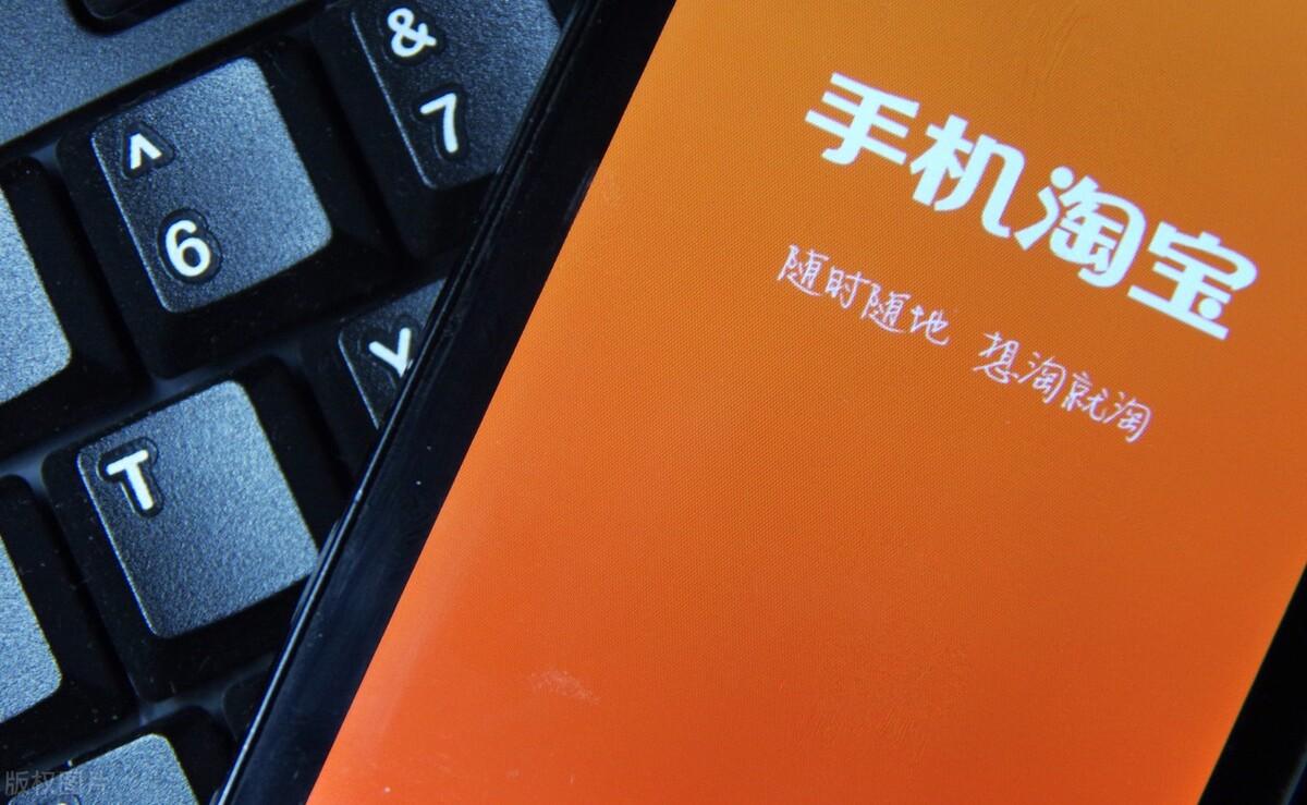 淘寶改名了曾用名怎么查看？淘寶賬號修改昵稱詳細步驟