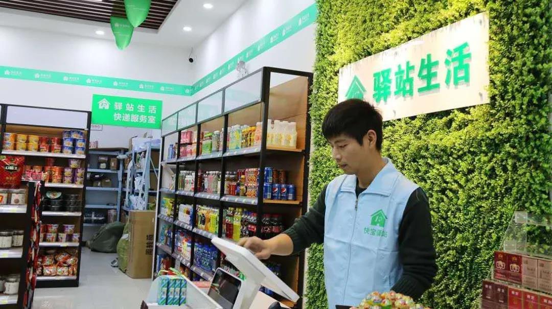 雙十一物流解決方案（快遞物流行業雙十一高峰期應對方案）